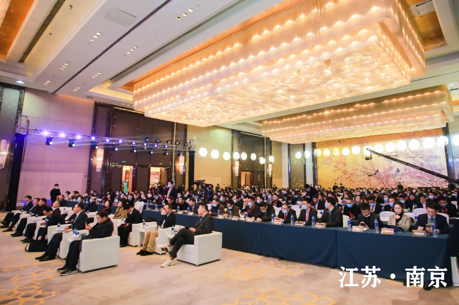 南京市3月电子商务企业总结座谈会