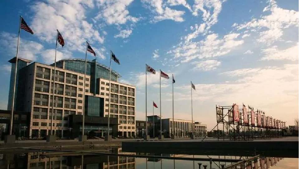 中国江苏电子商务大会